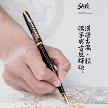 多宝（中国）5008