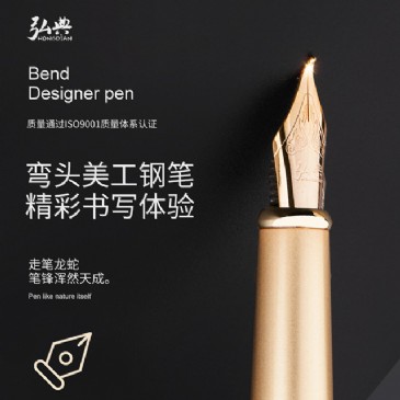 多宝（中国）519
