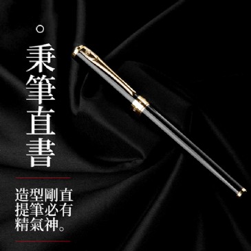 多宝（中国）518