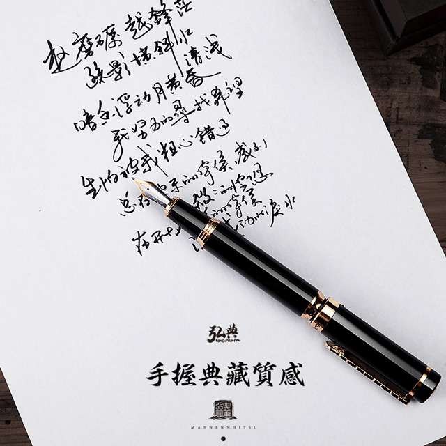 多宝（中国）1831