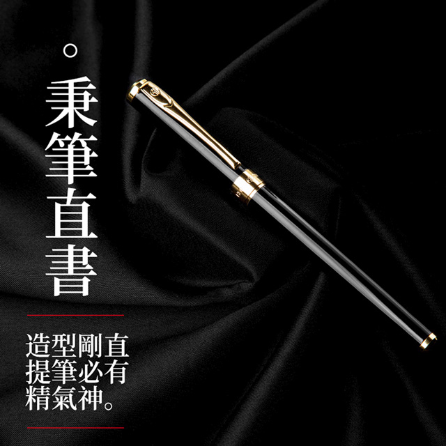 多宝（中国）518