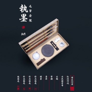 多宝（中国）毛笔套装